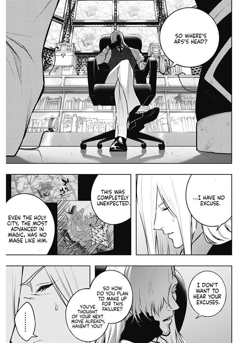 Ouritsu Mahou Gakuen No Saikasei Hinkongai Agari No Saikyou Mahoushi Kizoku Darake No Gakuen De Musou Suru 130 13