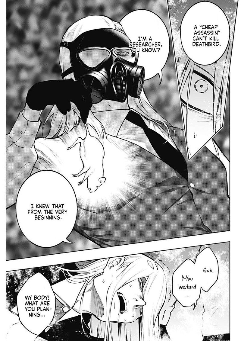 Ouritsu Mahou Gakuen No Saikasei Hinkongai Agari No Saikyou Mahoushi Kizoku Darake No Gakuen De Musou Suru 130 17