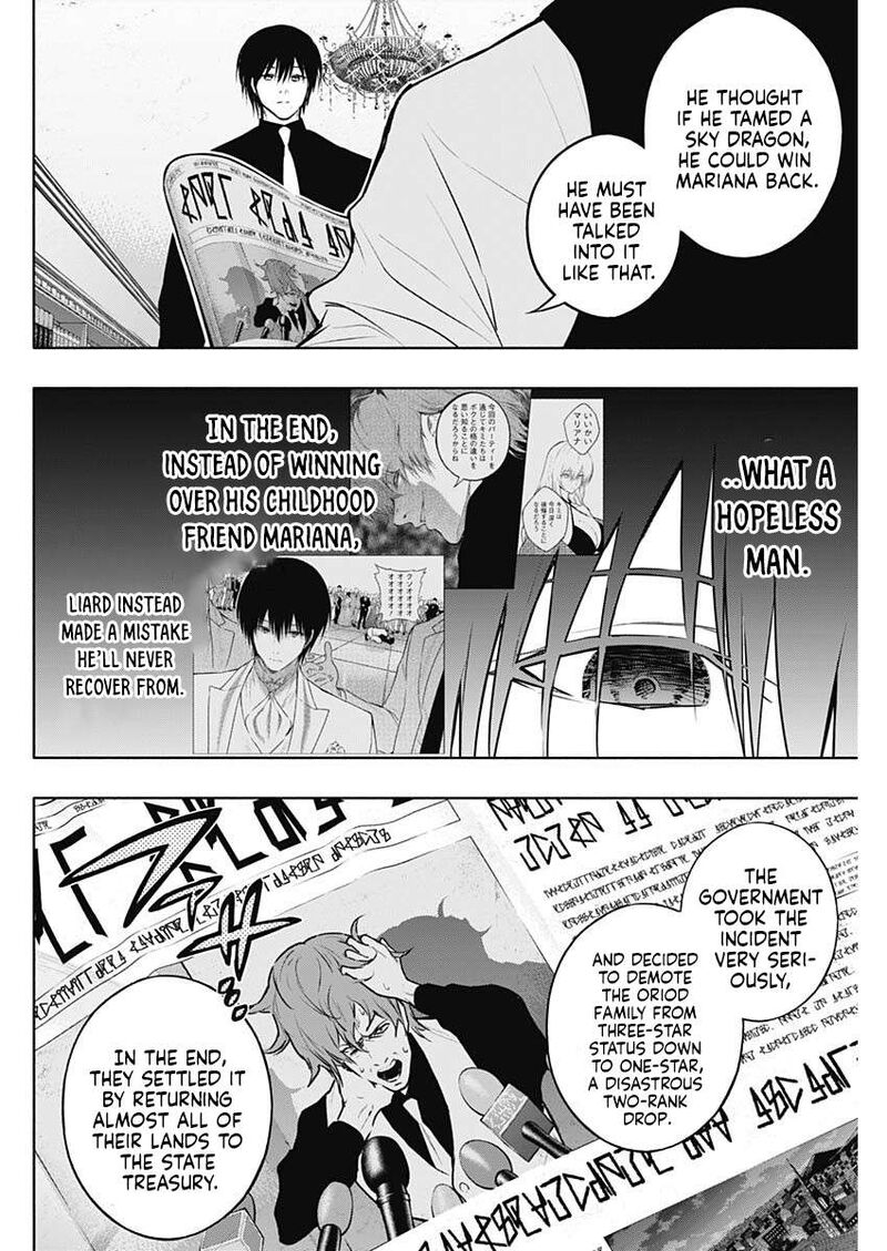 Ouritsu Mahou Gakuen No Saikasei Hinkongai Agari No Saikyou Mahoushi Kizoku Darake No Gakuen De Musou Suru 130 4