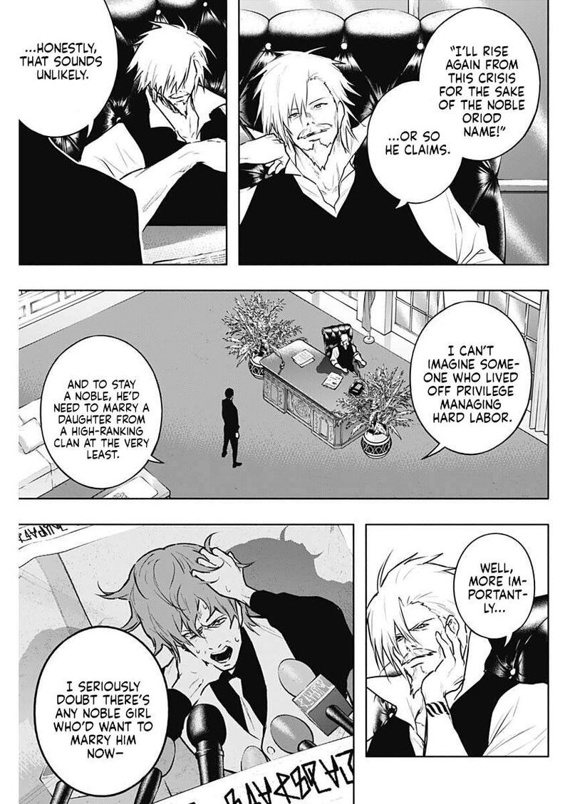 Ouritsu Mahou Gakuen No Saikasei Hinkongai Agari No Saikyou Mahoushi Kizoku Darake No Gakuen De Musou Suru 130 5