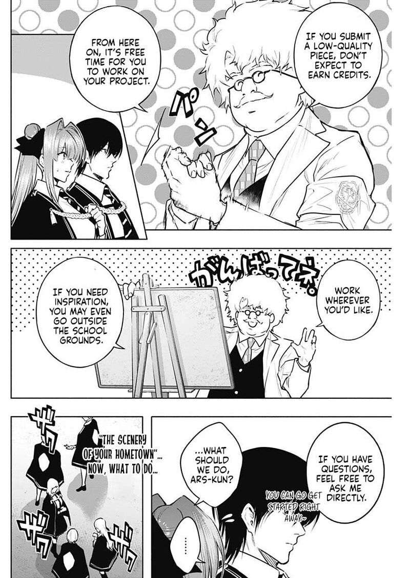 Ouritsu Mahou Gakuen No Saikasei Hinkongai Agari No Saikyou Mahoushi Kizoku Darake No Gakuen De Musou Suru 131 13