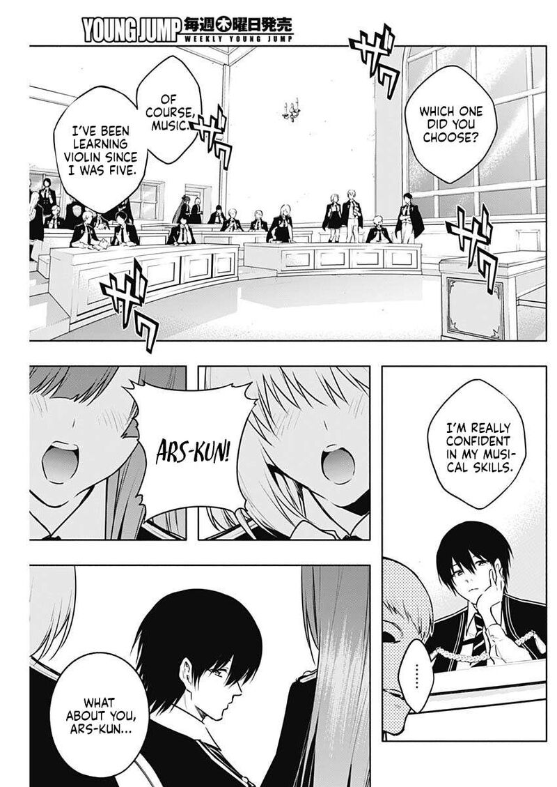 Ouritsu Mahou Gakuen No Saikasei Hinkongai Agari No Saikyou Mahoushi Kizoku Darake No Gakuen De Musou Suru 131 3