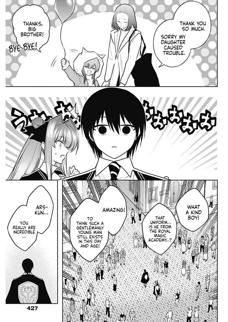 Ouritsu Mahou Gakuen No Saikasei Hinkongai Agari No Saikyou Mahoushi Kizoku Darake No Gakuen De Musou Suru 132 18