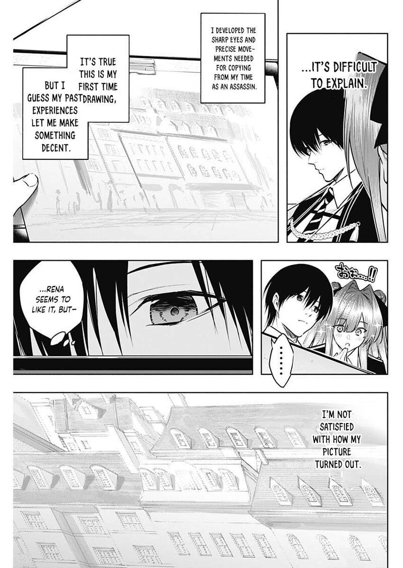 Ouritsu Mahou Gakuen No Saikasei Hinkongai Agari No Saikyou Mahoushi Kizoku Darake No Gakuen De Musou Suru 132 6