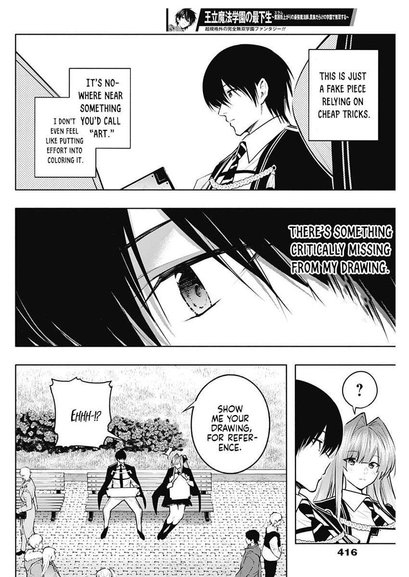 Ouritsu Mahou Gakuen No Saikasei Hinkongai Agari No Saikyou Mahoushi Kizoku Darake No Gakuen De Musou Suru 132 7