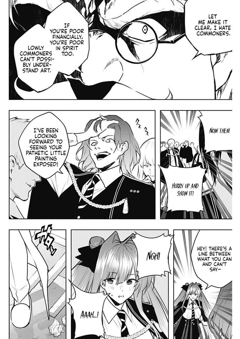 Ouritsu Mahou Gakuen No Saikasei Hinkongai Agari No Saikyou Mahoushi Kizoku Darake No Gakuen De Musou Suru 133 11