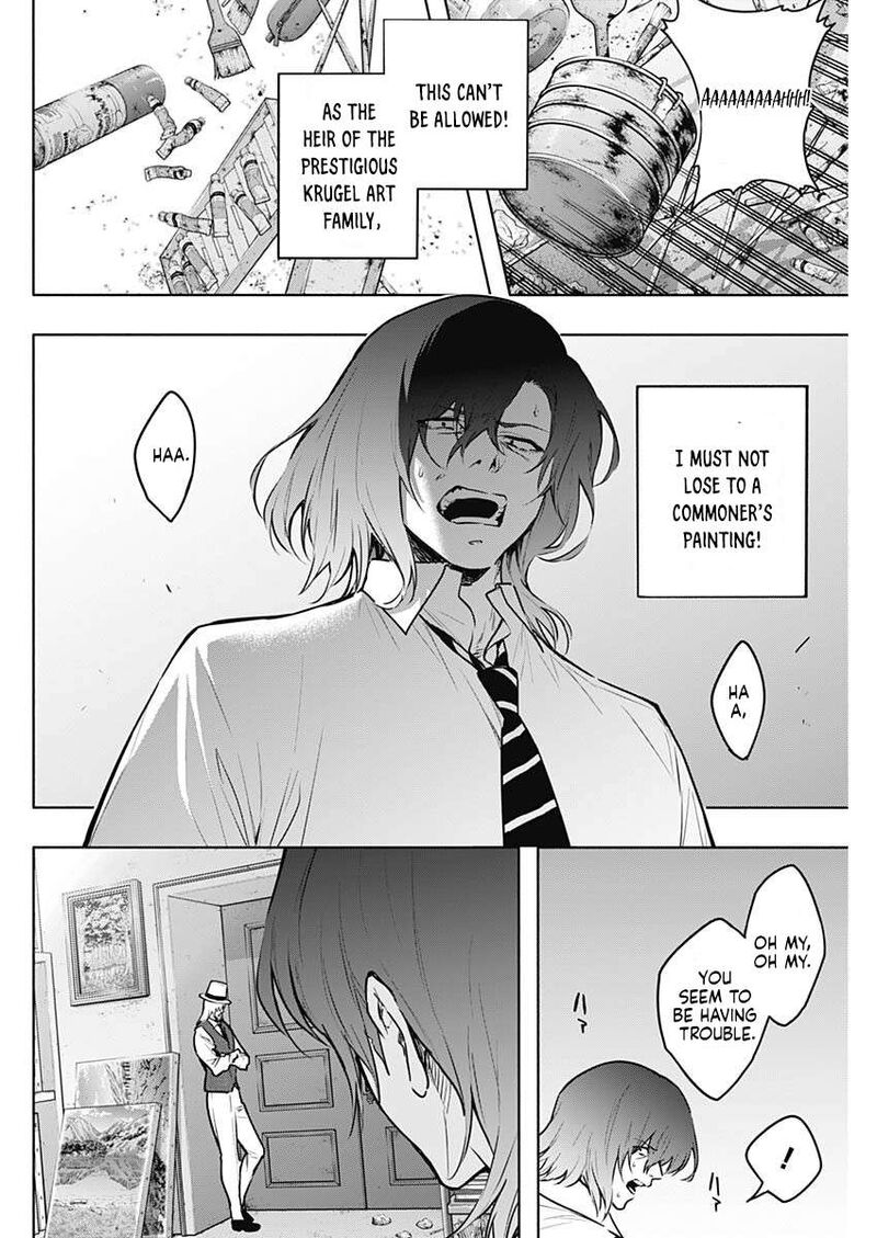 Ouritsu Mahou Gakuen No Saikasei Hinkongai Agari No Saikyou Mahoushi Kizoku Darake No Gakuen De Musou Suru 134 5