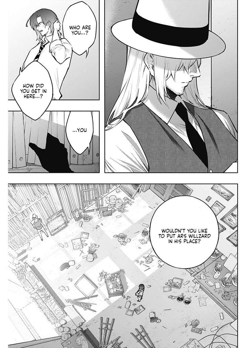 Ouritsu Mahou Gakuen No Saikasei Hinkongai Agari No Saikyou Mahoushi Kizoku Darake No Gakuen De Musou Suru 134 6