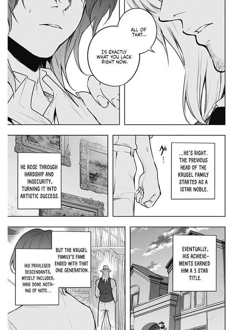 Ouritsu Mahou Gakuen No Saikasei Hinkongai Agari No Saikyou Mahoushi Kizoku Darake No Gakuen De Musou Suru 134 8