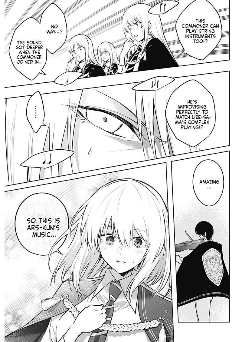 Ouritsu Mahou Gakuen No Saikasei Hinkongai Agari No Saikyou Mahoushi Kizoku Darake No Gakuen De Musou Suru 135 16