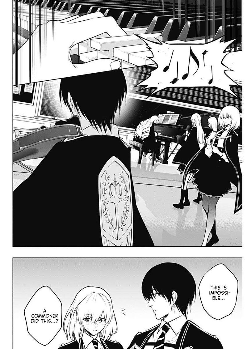 Ouritsu Mahou Gakuen No Saikasei Hinkongai Agari No Saikyou Mahoushi Kizoku Darake No Gakuen De Musou Suru 135 17