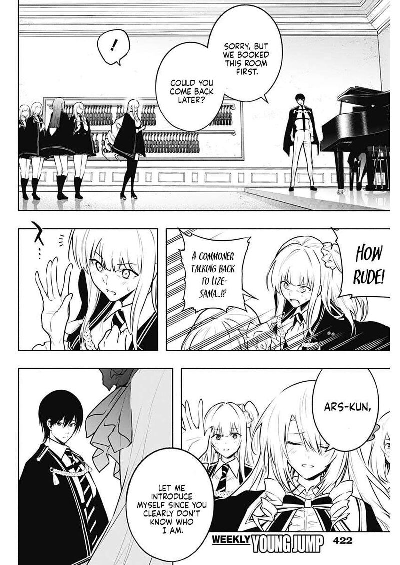 Ouritsu Mahou Gakuen No Saikasei Hinkongai Agari No Saikyou Mahoushi Kizoku Darake No Gakuen De Musou Suru 135 5