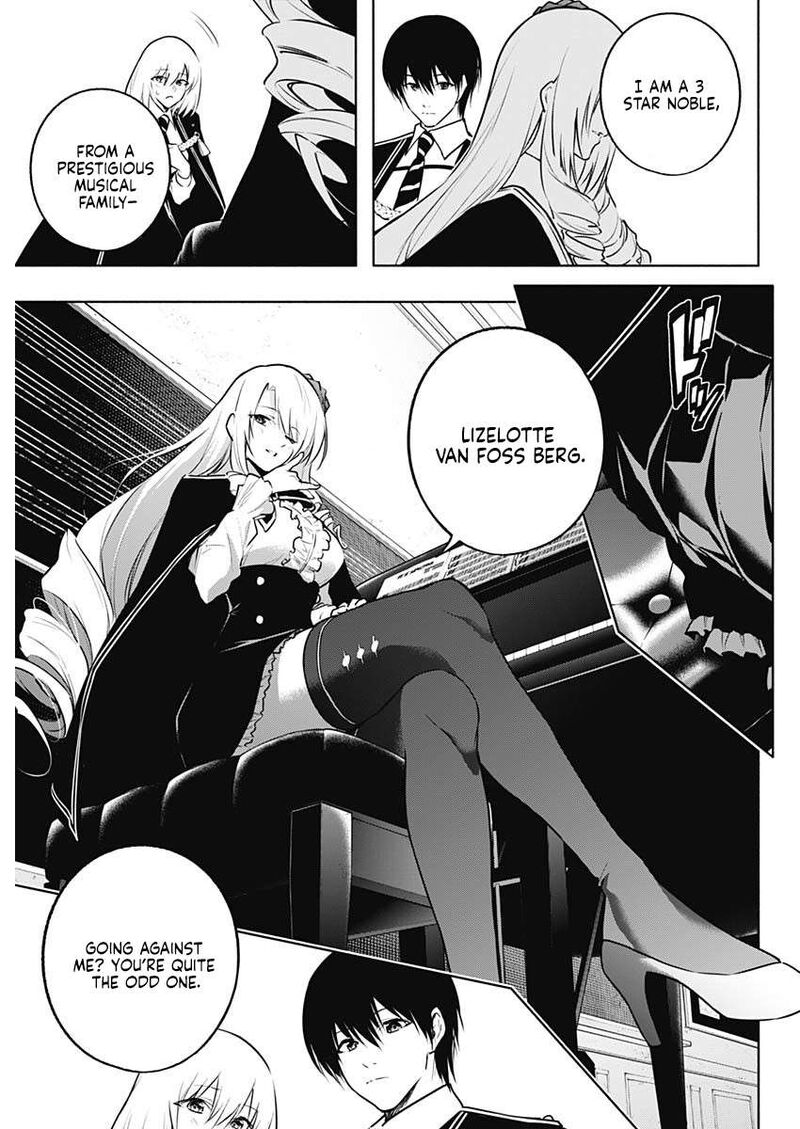 Ouritsu Mahou Gakuen No Saikasei Hinkongai Agari No Saikyou Mahoushi Kizoku Darake No Gakuen De Musou Suru 135 6