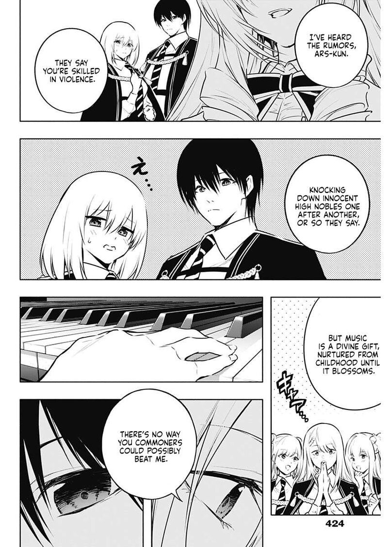 Ouritsu Mahou Gakuen No Saikasei Hinkongai Agari No Saikyou Mahoushi Kizoku Darake No Gakuen De Musou Suru 135 7