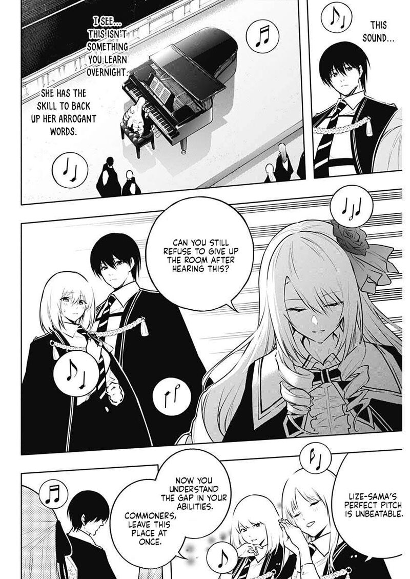 Ouritsu Mahou Gakuen No Saikasei Hinkongai Agari No Saikyou Mahoushi Kizoku Darake No Gakuen De Musou Suru 135 9