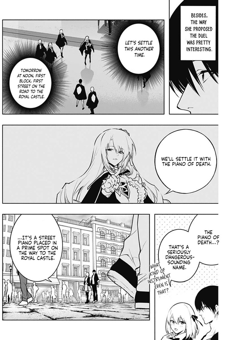 Ouritsu Mahou Gakuen No Saikasei Hinkongai Agari No Saikyou Mahoushi Kizoku Darake No Gakuen De Musou Suru 136 3