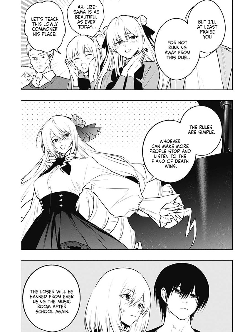 Ouritsu Mahou Gakuen No Saikasei Hinkongai Agari No Saikyou Mahoushi Kizoku Darake No Gakuen De Musou Suru 136 6