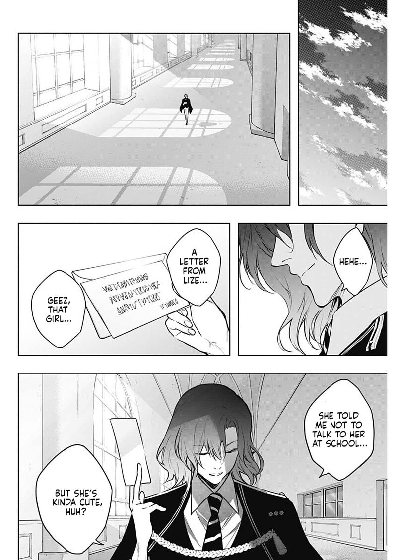 Ouritsu Mahou Gakuen No Saikasei Hinkongai Agari No Saikyou Mahoushi Kizoku Darake No Gakuen De Musou Suru 137 11