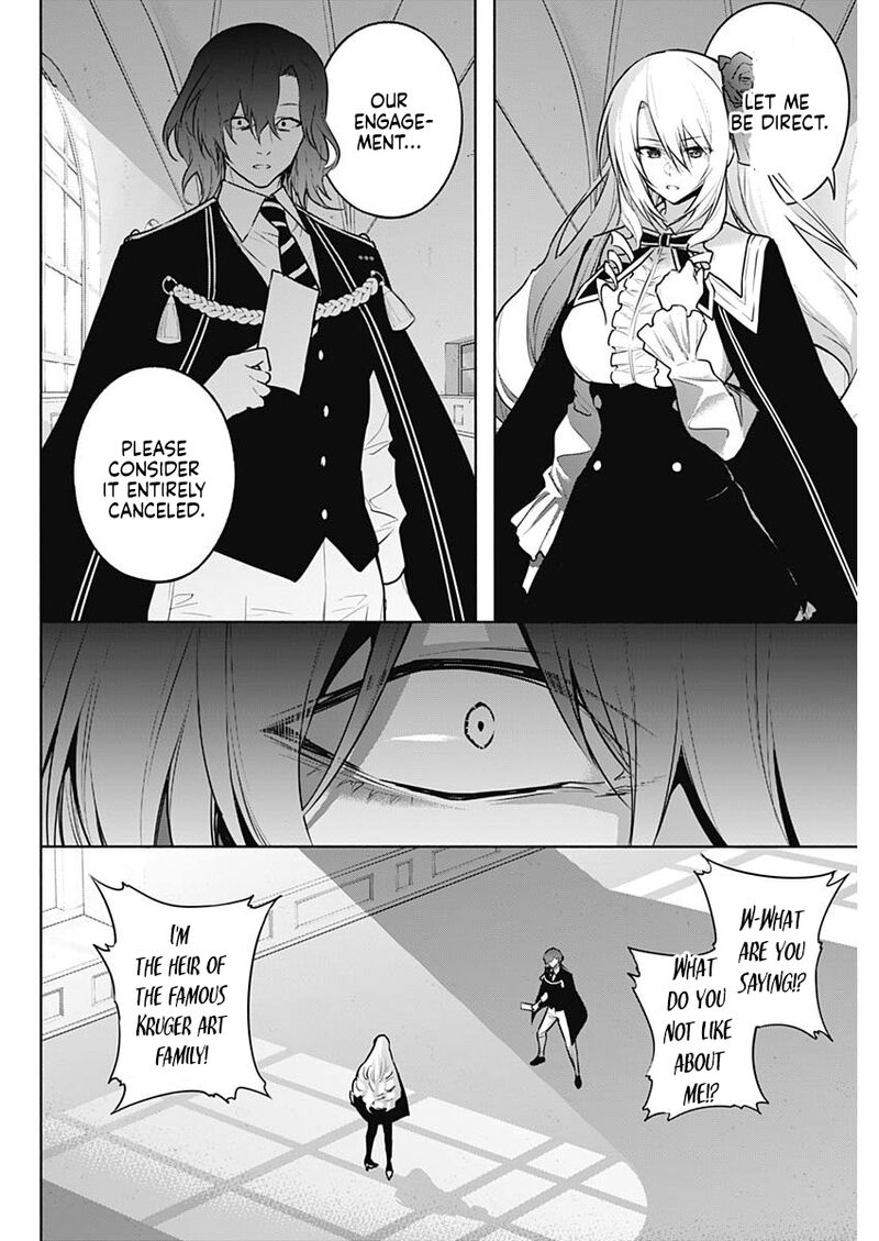 Ouritsu Mahou Gakuen No Saikasei Hinkongai Agari No Saikyou Mahoushi Kizoku Darake No Gakuen De Musou Suru 137 13