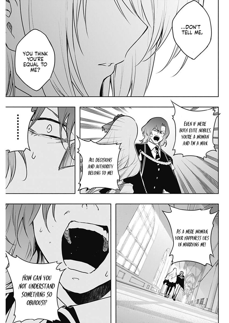 Ouritsu Mahou Gakuen No Saikasei Hinkongai Agari No Saikyou Mahoushi Kizoku Darake No Gakuen De Musou Suru 137 14