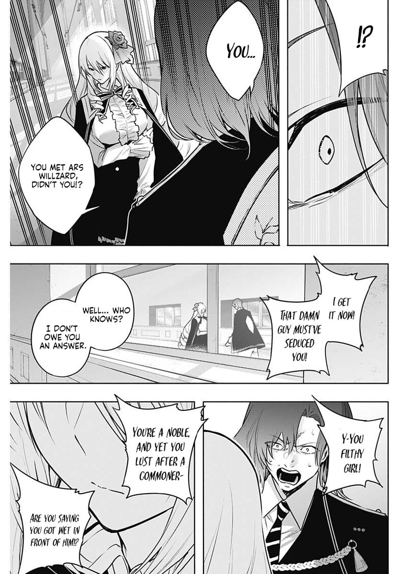 Ouritsu Mahou Gakuen No Saikasei Hinkongai Agari No Saikyou Mahoushi Kizoku Darake No Gakuen De Musou Suru 137 16