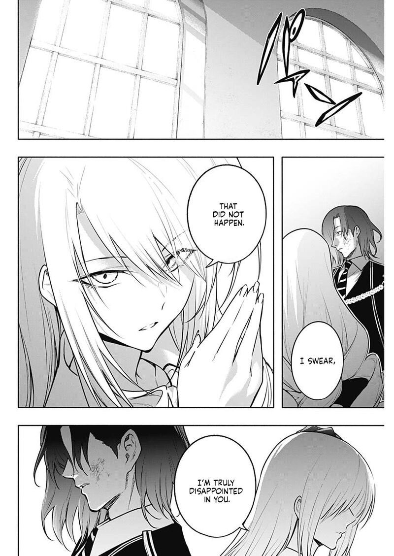 Ouritsu Mahou Gakuen No Saikasei Hinkongai Agari No Saikyou Mahoushi Kizoku Darake No Gakuen De Musou Suru 137 17