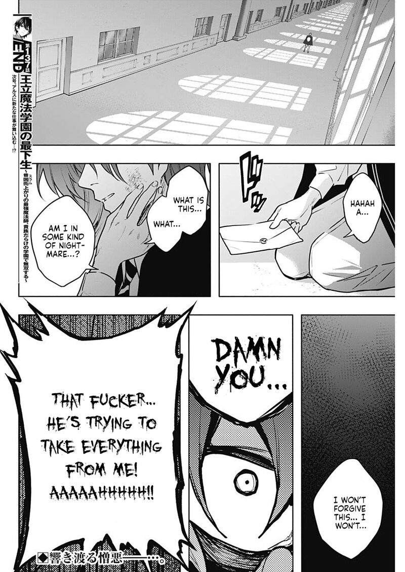 Ouritsu Mahou Gakuen No Saikasei Hinkongai Agari No Saikyou Mahoushi Kizoku Darake No Gakuen De Musou Suru 137 19