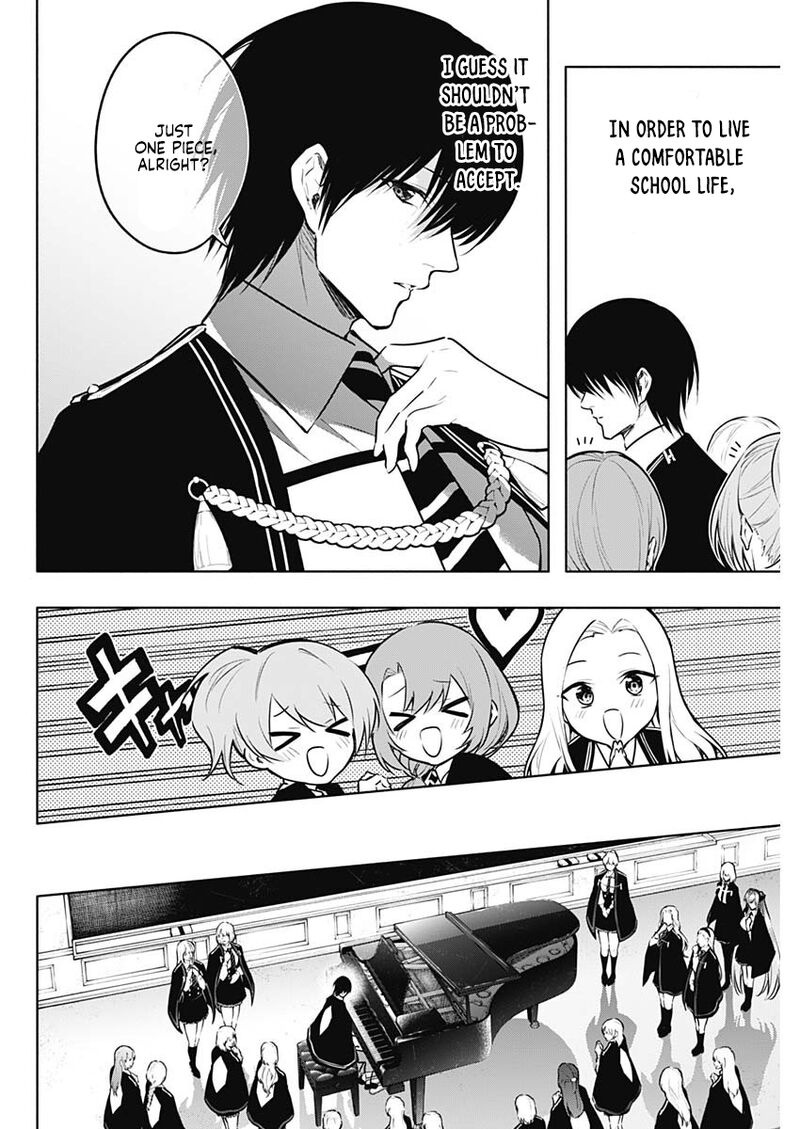 Ouritsu Mahou Gakuen No Saikasei Hinkongai Agari No Saikyou Mahoushi Kizoku Darake No Gakuen De Musou Suru 137 9