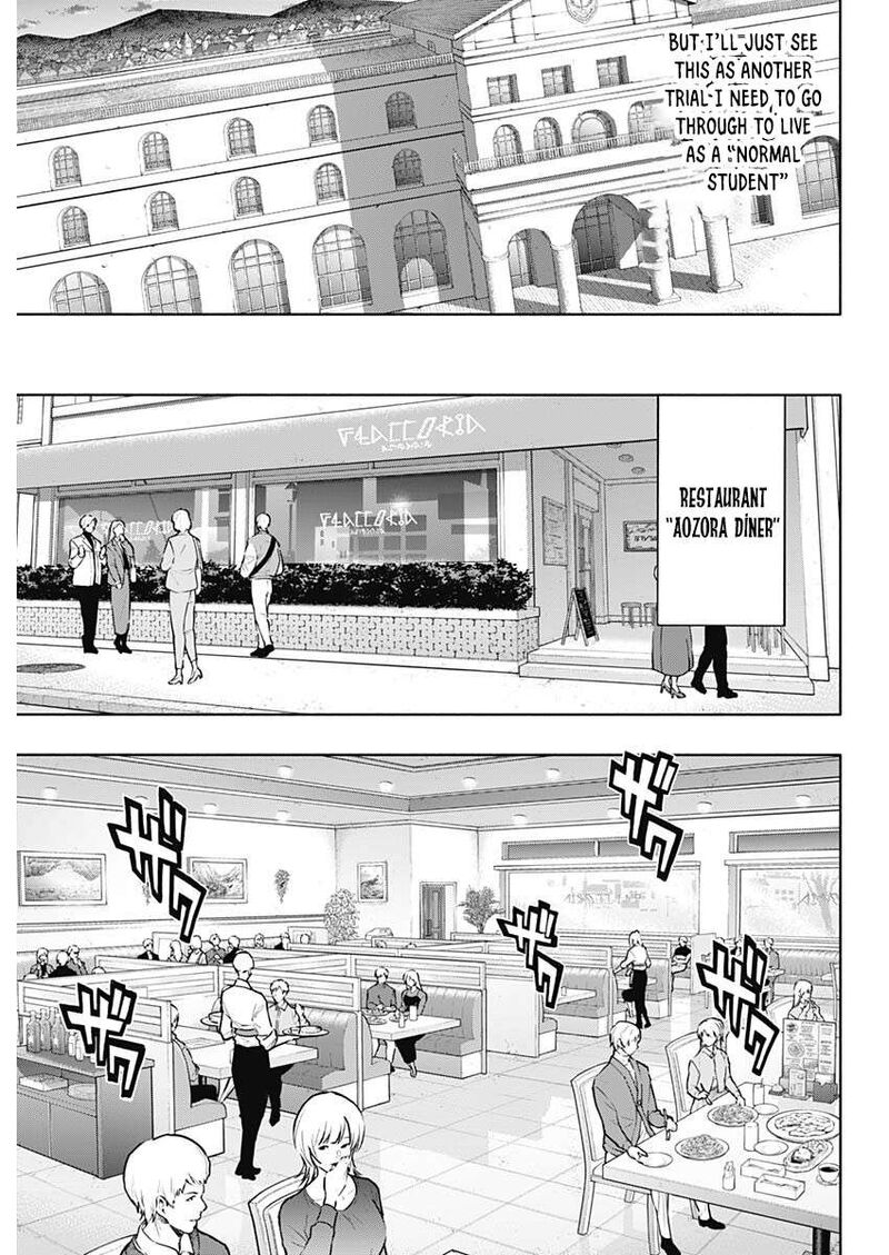 Ouritsu Mahou Gakuen No Saikasei Hinkongai Agari No Saikyou Mahoushi Kizoku Darake No Gakuen De Musou Suru 138 10