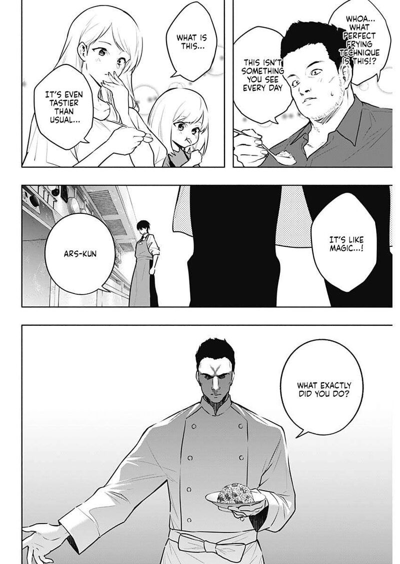 Ouritsu Mahou Gakuen No Saikasei Hinkongai Agari No Saikyou Mahoushi Kizoku Darake No Gakuen De Musou Suru 138 13