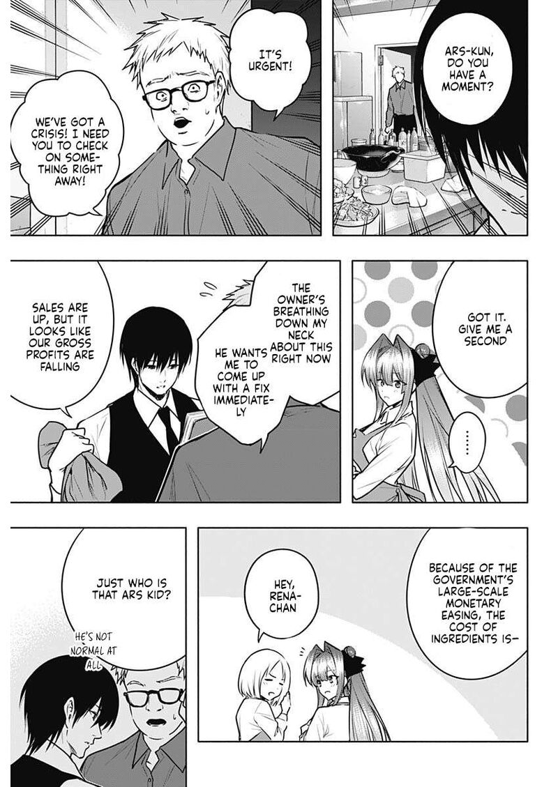 Ouritsu Mahou Gakuen No Saikasei Hinkongai Agari No Saikyou Mahoushi Kizoku Darake No Gakuen De Musou Suru 138 18