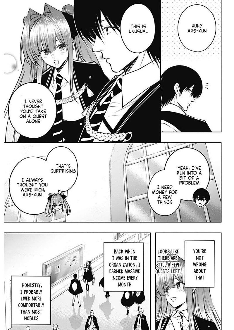 Ouritsu Mahou Gakuen No Saikasei Hinkongai Agari No Saikyou Mahoushi Kizoku Darake No Gakuen De Musou Suru 138 6
