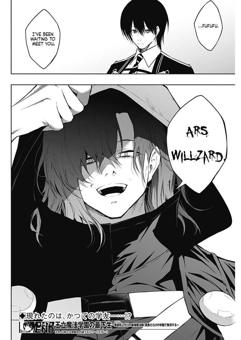Ouritsu Mahou Gakuen No Saikasei Hinkongai Agari No Saikyou Mahoushi Kizoku Darake No Gakuen De Musou Suru 147 18