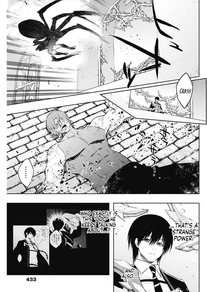 Ouritsu Mahou Gakuen No Saikasei Hinkongai Agari No Saikyou Mahoushi Kizoku Darake No Gakuen De Musou Suru 147 7