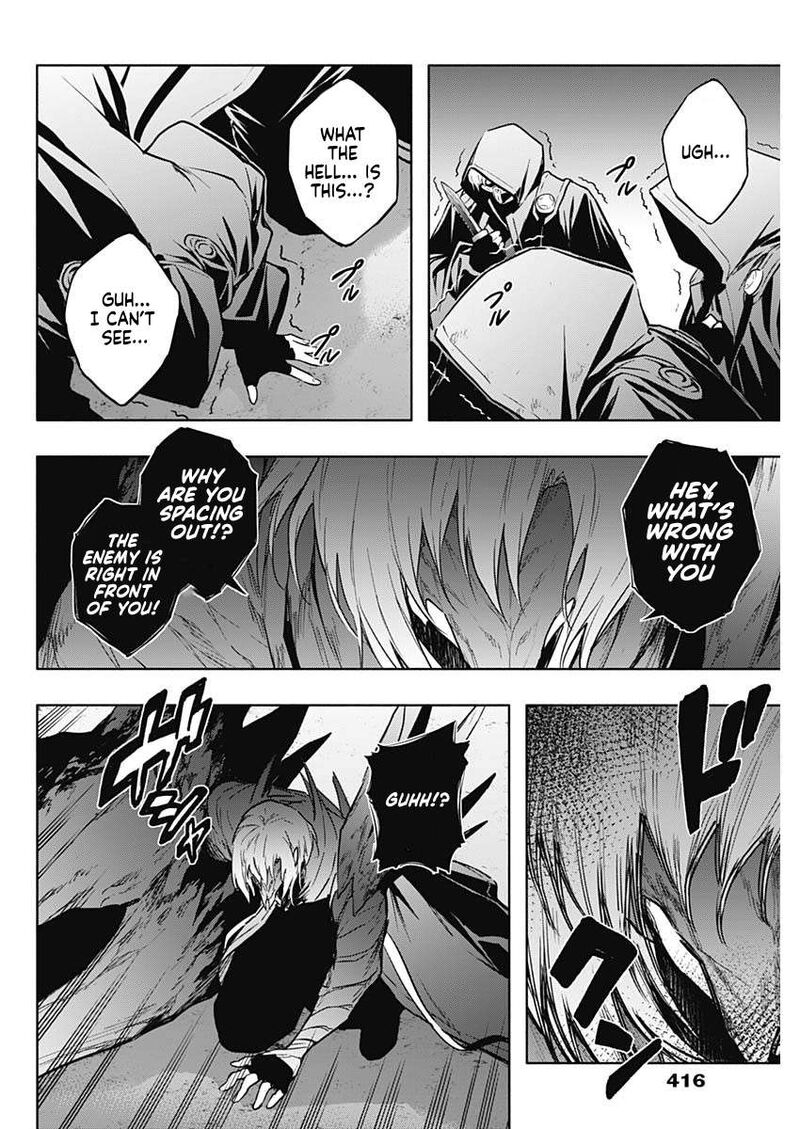 Ouritsu Mahou Gakuen No Saikasei Hinkongai Agari No Saikyou Mahoushi Kizoku Darake No Gakuen De Musou Suru 149 10