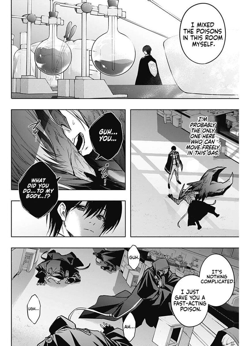 Ouritsu Mahou Gakuen No Saikasei Hinkongai Agari No Saikyou Mahoushi Kizoku Darake No Gakuen De Musou Suru 149 12