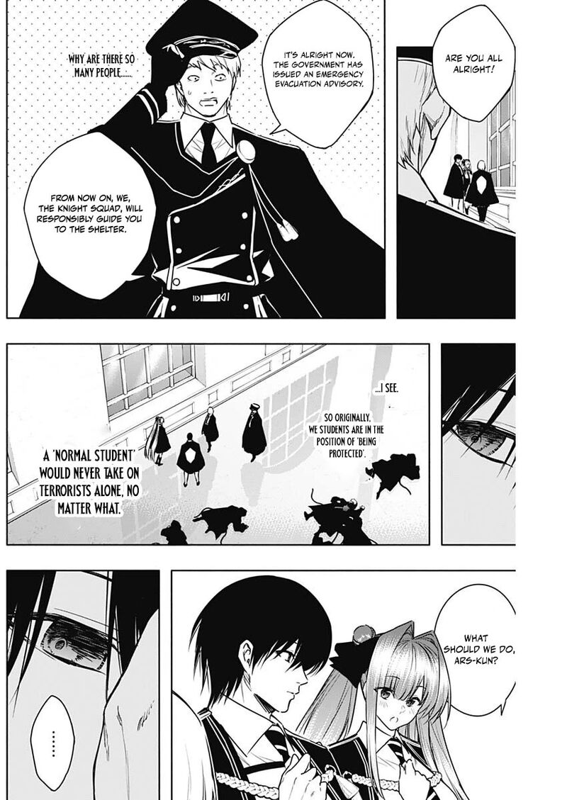 Ouritsu Mahou Gakuen No Saikasei Hinkongai Agari No Saikyou Mahoushi Kizoku Darake No Gakuen De Musou Suru 151 13