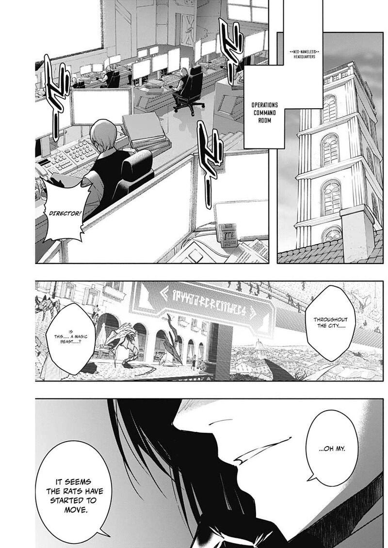 Ouritsu Mahou Gakuen No Saikasei Hinkongai Agari No Saikyou Mahoushi Kizoku Darake No Gakuen De Musou Suru 151 16