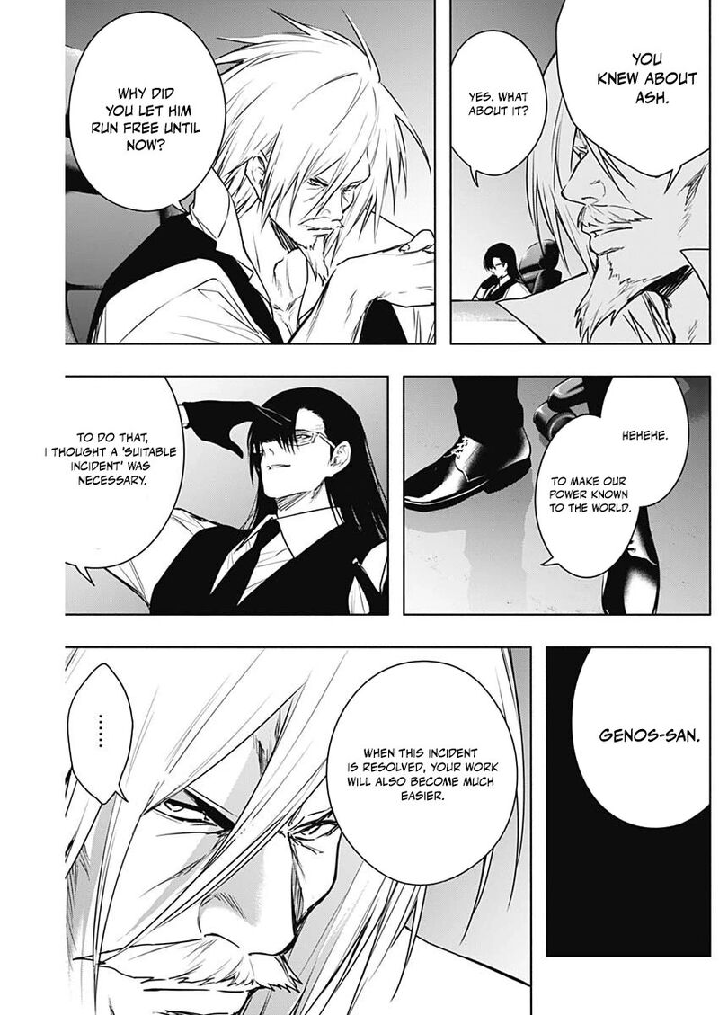 Ouritsu Mahou Gakuen No Saikasei Hinkongai Agari No Saikyou Mahoushi Kizoku Darake No Gakuen De Musou Suru 151 18