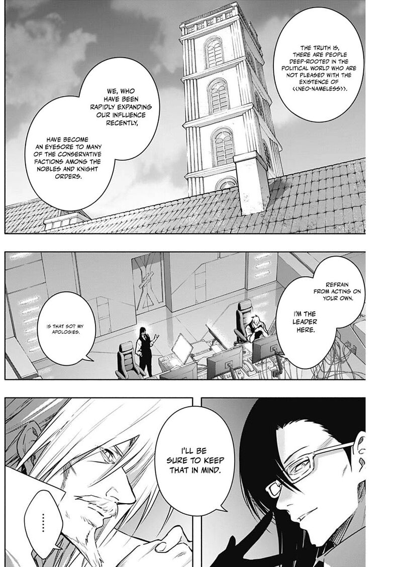 Ouritsu Mahou Gakuen No Saikasei Hinkongai Agari No Saikyou Mahoushi Kizoku Darake No Gakuen De Musou Suru 151 19