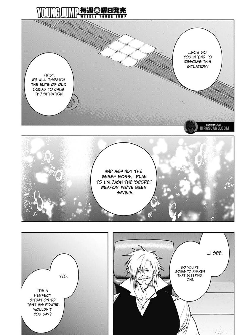 Ouritsu Mahou Gakuen No Saikasei Hinkongai Agari No Saikyou Mahoushi Kizoku Darake No Gakuen De Musou Suru 151 20