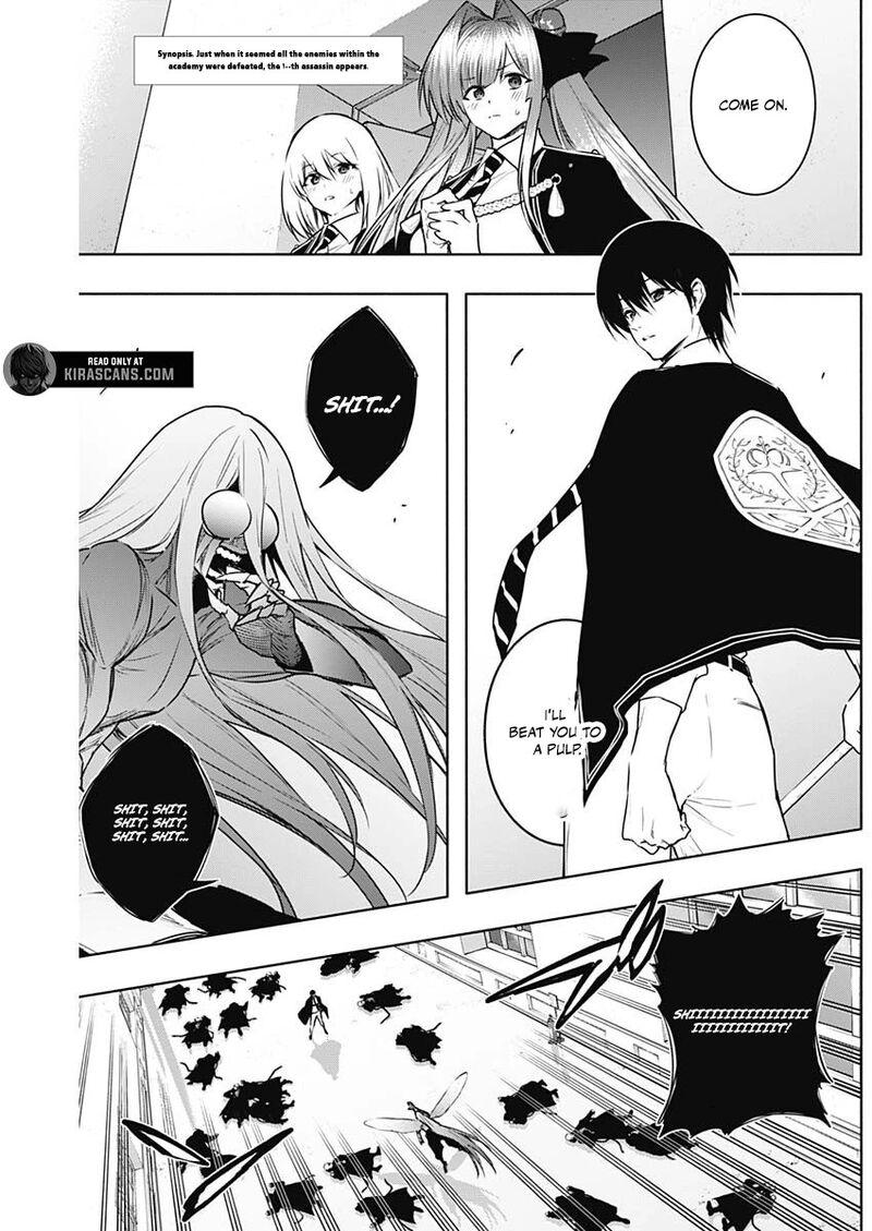 Ouritsu Mahou Gakuen No Saikasei Hinkongai Agari No Saikyou Mahoushi Kizoku Darake No Gakuen De Musou Suru 151 4