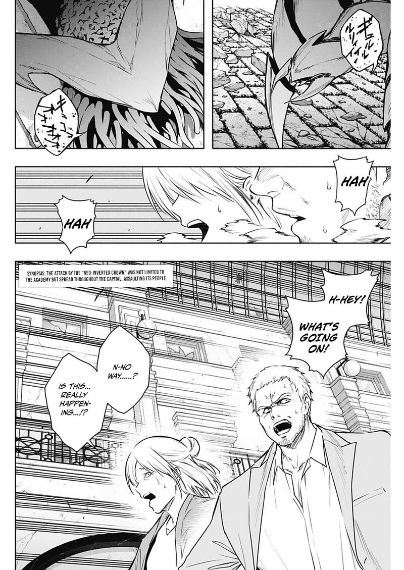 Ouritsu Mahou Gakuen No Saikasei Hinkongai Agari No Saikyou Mahoushi Kizoku Darake No Gakuen De Musou Suru 152 3