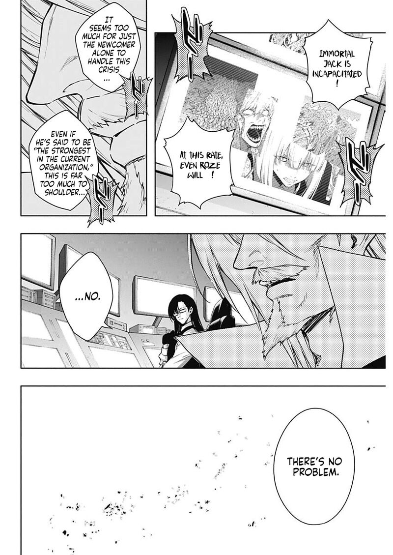 Ouritsu Mahou Gakuen No Saikasei Hinkongai Agari No Saikyou Mahoushi Kizoku Darake No Gakuen De Musou Suru 160 10