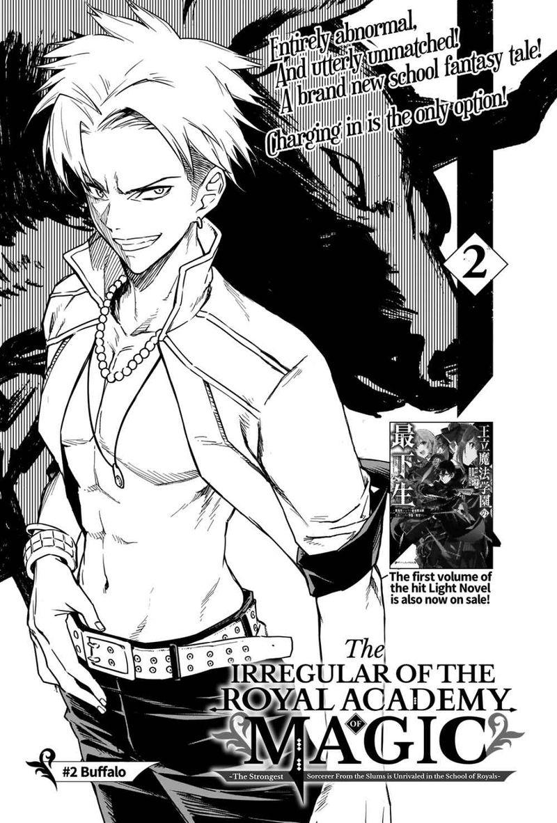 Ouritsu Mahou Gakuen No Saikasei Hinkongai Agari No Saikyou Mahoushi Kizoku Darake No Gakuen De Musou Suru 2 5