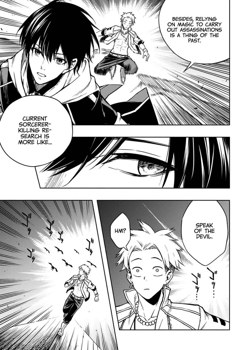 Ouritsu Mahou Gakuen No Saikasei Hinkongai Agari No Saikyou Mahoushi Kizoku Darake No Gakuen De Musou Suru 2 9