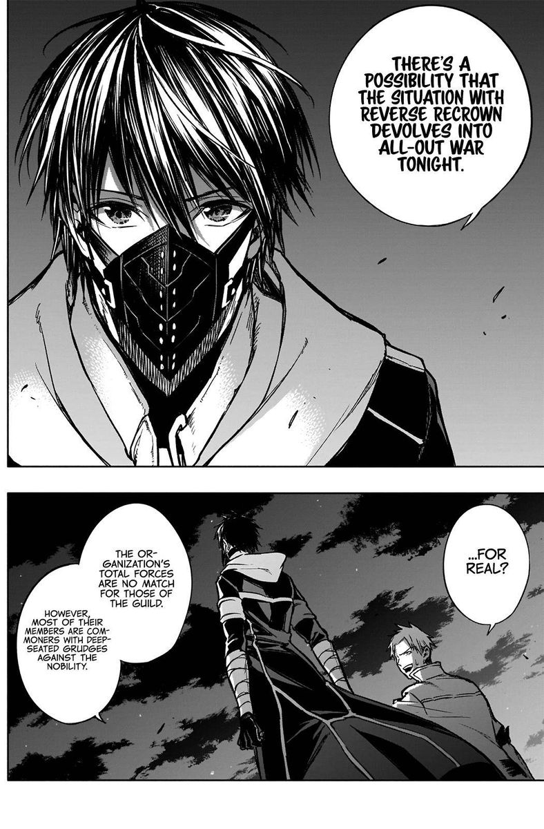 Ouritsu Mahou Gakuen No Saikasei Hinkongai Agari No Saikyou Mahoushi Kizoku Darake No Gakuen De Musou Suru 24 4