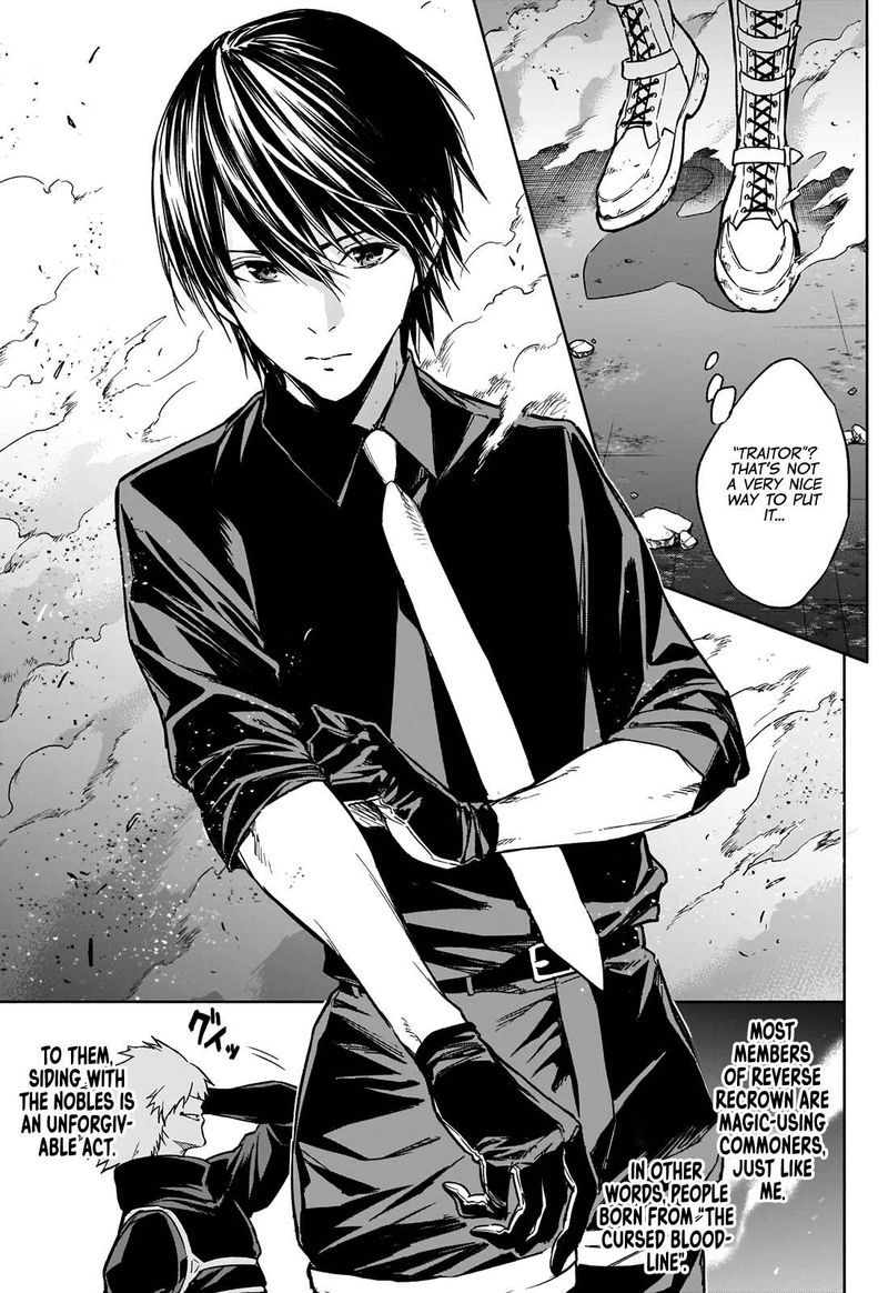 Ouritsu Mahou Gakuen No Saikasei Hinkongai Agari No Saikyou Mahoushi Kizoku Darake No Gakuen De Musou Suru 27 15