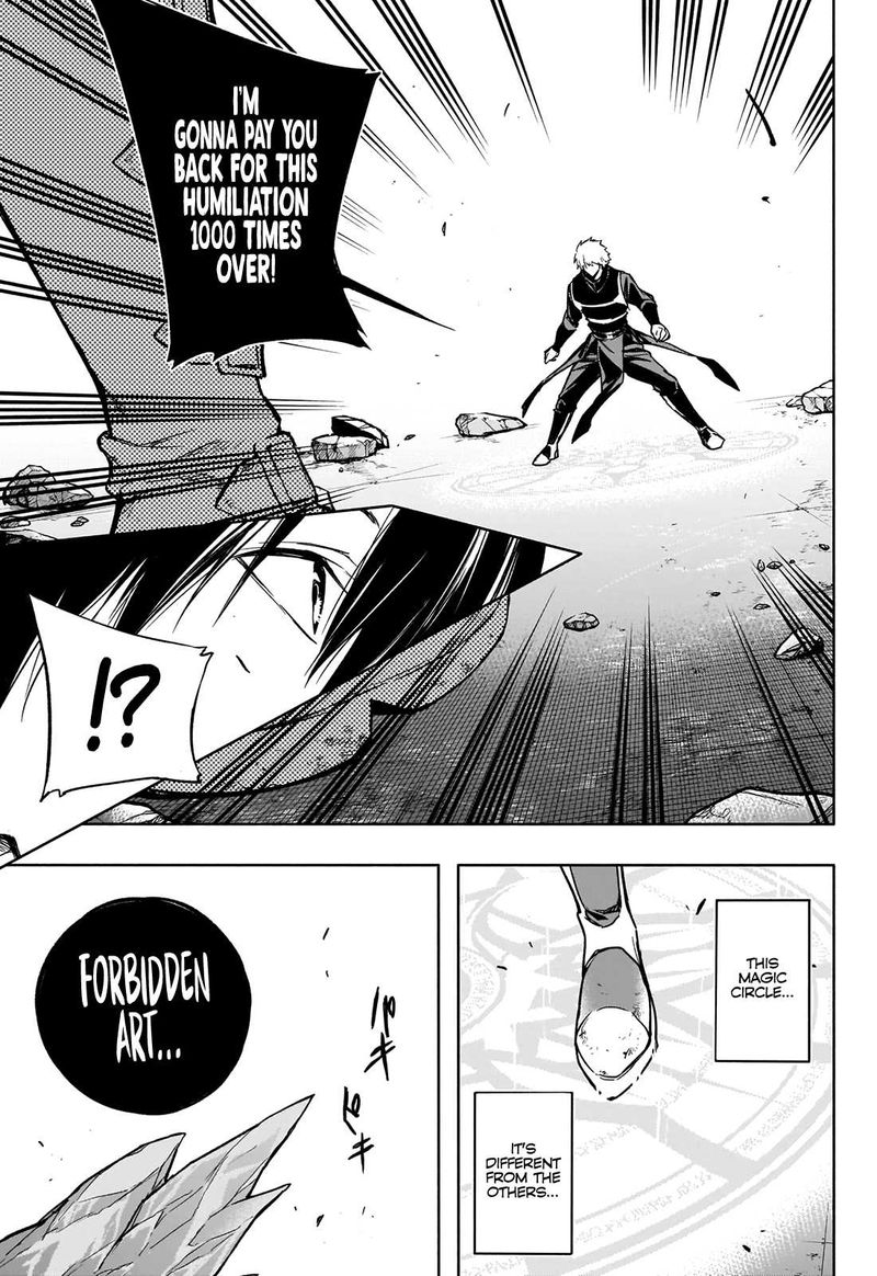 Ouritsu Mahou Gakuen No Saikasei Hinkongai Agari No Saikyou Mahoushi Kizoku Darake No Gakuen De Musou Suru 27 17