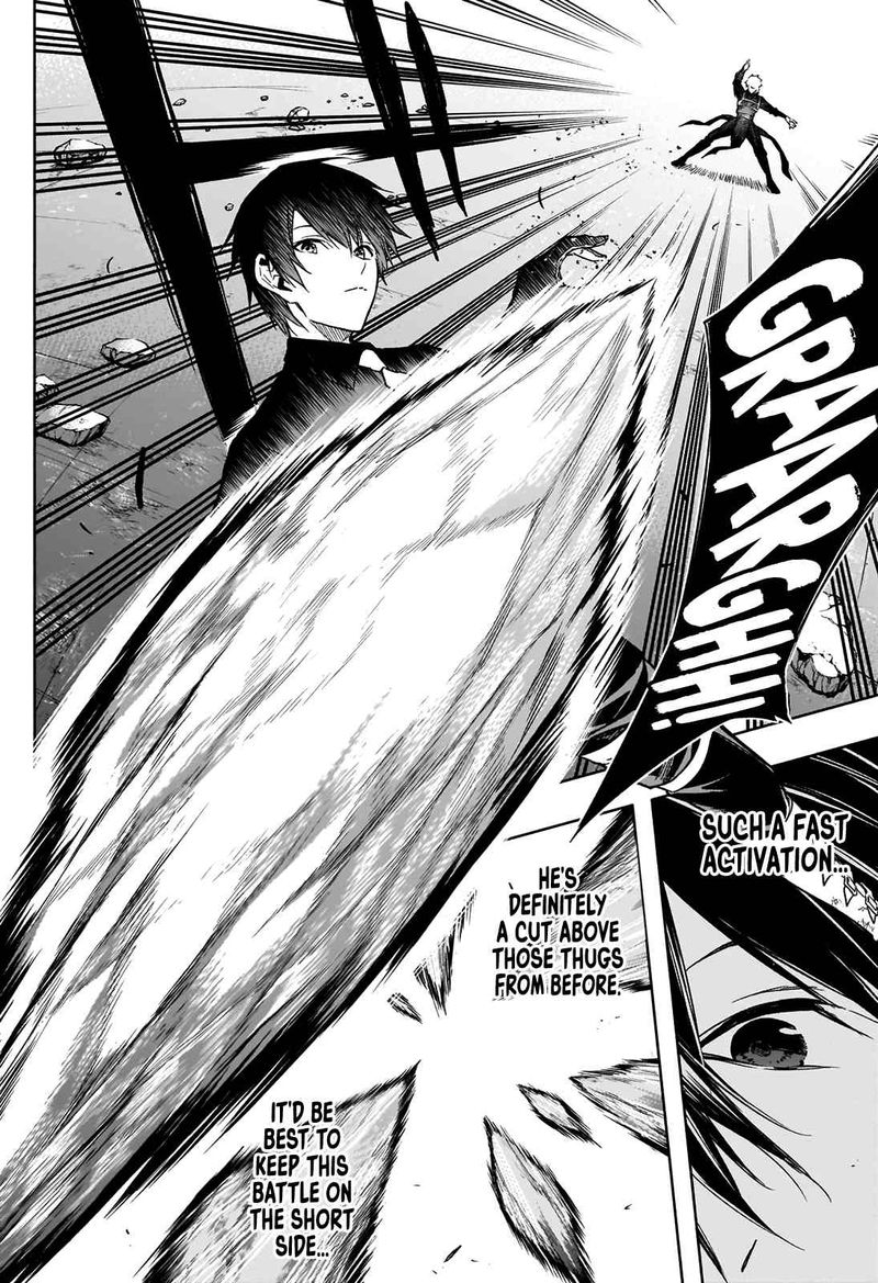 Ouritsu Mahou Gakuen No Saikasei Hinkongai Agari No Saikyou Mahoushi Kizoku Darake No Gakuen De Musou Suru 27 9